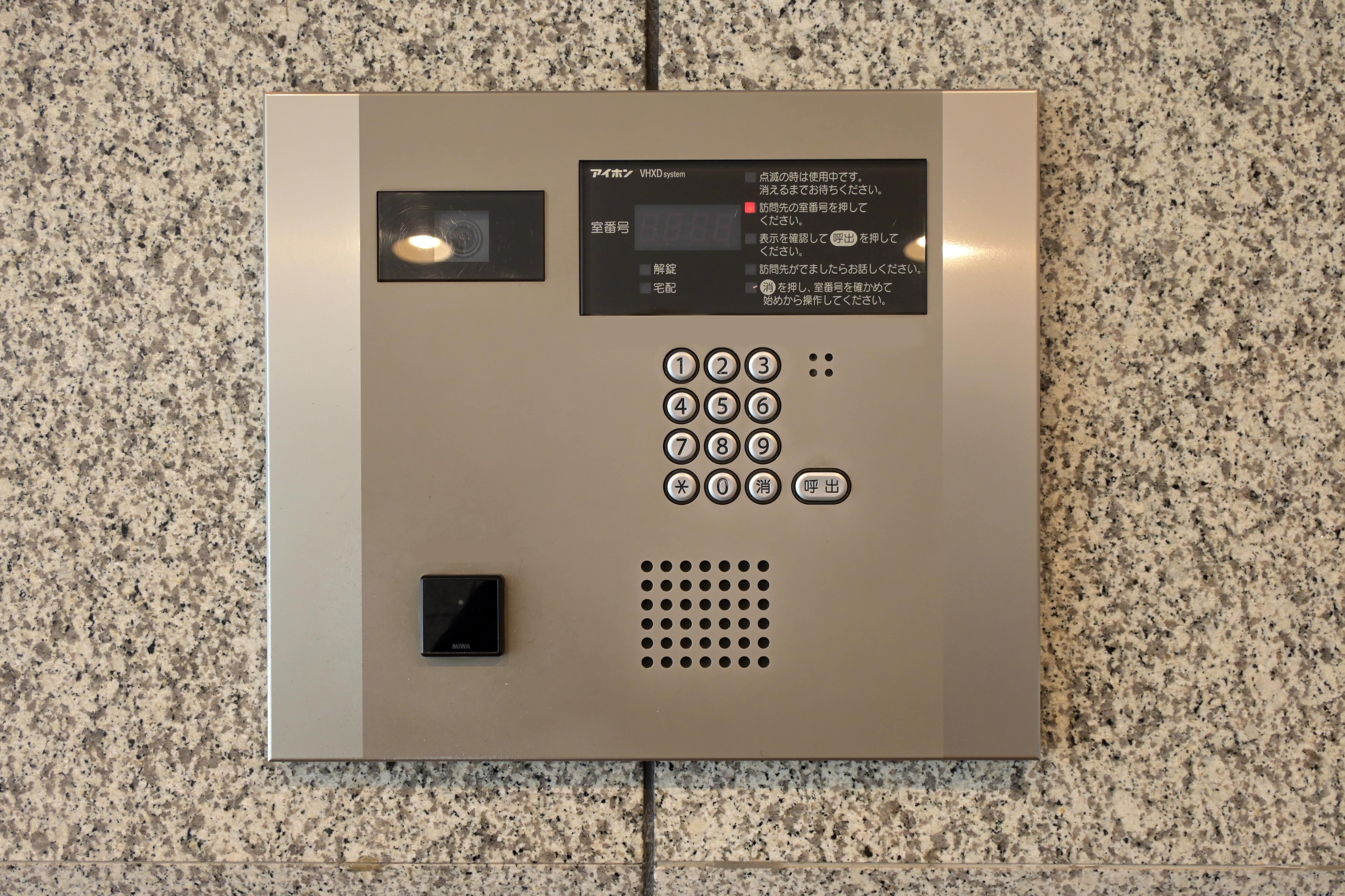 オートロックシステム